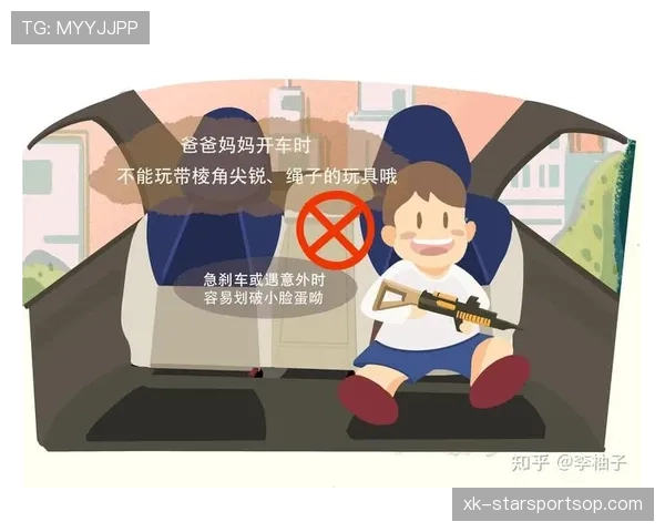 干扰比赛判罚有哪些细节容易被忽视？全面解读裁判视角