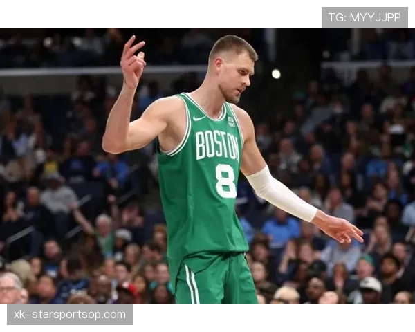 波尔津吉斯挡拆拉开空间提升三分效率明显优于字母哥