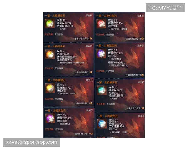 沃特金斯与若塔的多面属性如何影响战术适配性? 沃特金斯与若塔的多面属性如何影响战术适配性?