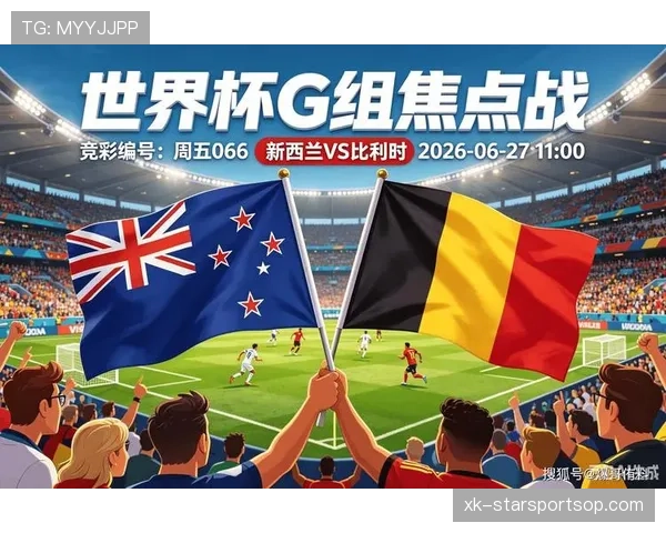 世界杯G组进球统计：比利时末轮火力全面释放